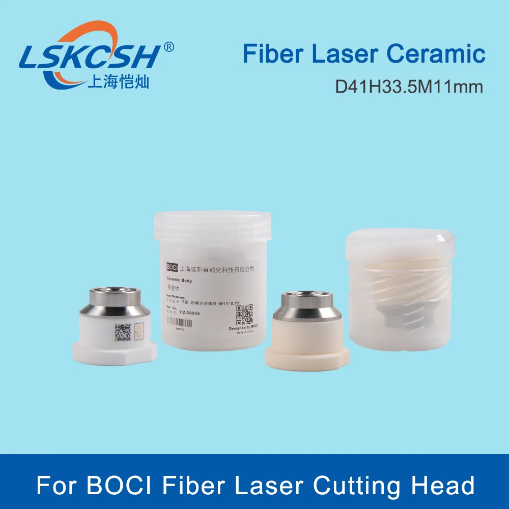 LSKCSH BOCI Original Fiber Laser Ceramic Ring D41 M11 Laser Cutting Nozzle Ceramic Holder For BOCI Fiber Laser Cutting Head