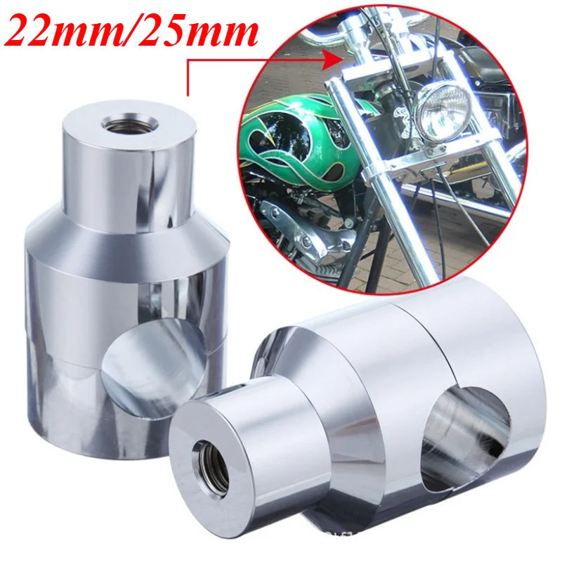 

22mm/25mm Motorcycle Accessories Cruise Prince Car Modified Handlebar Seat Handlebar Column Heightened Handlebar Fixed Yard