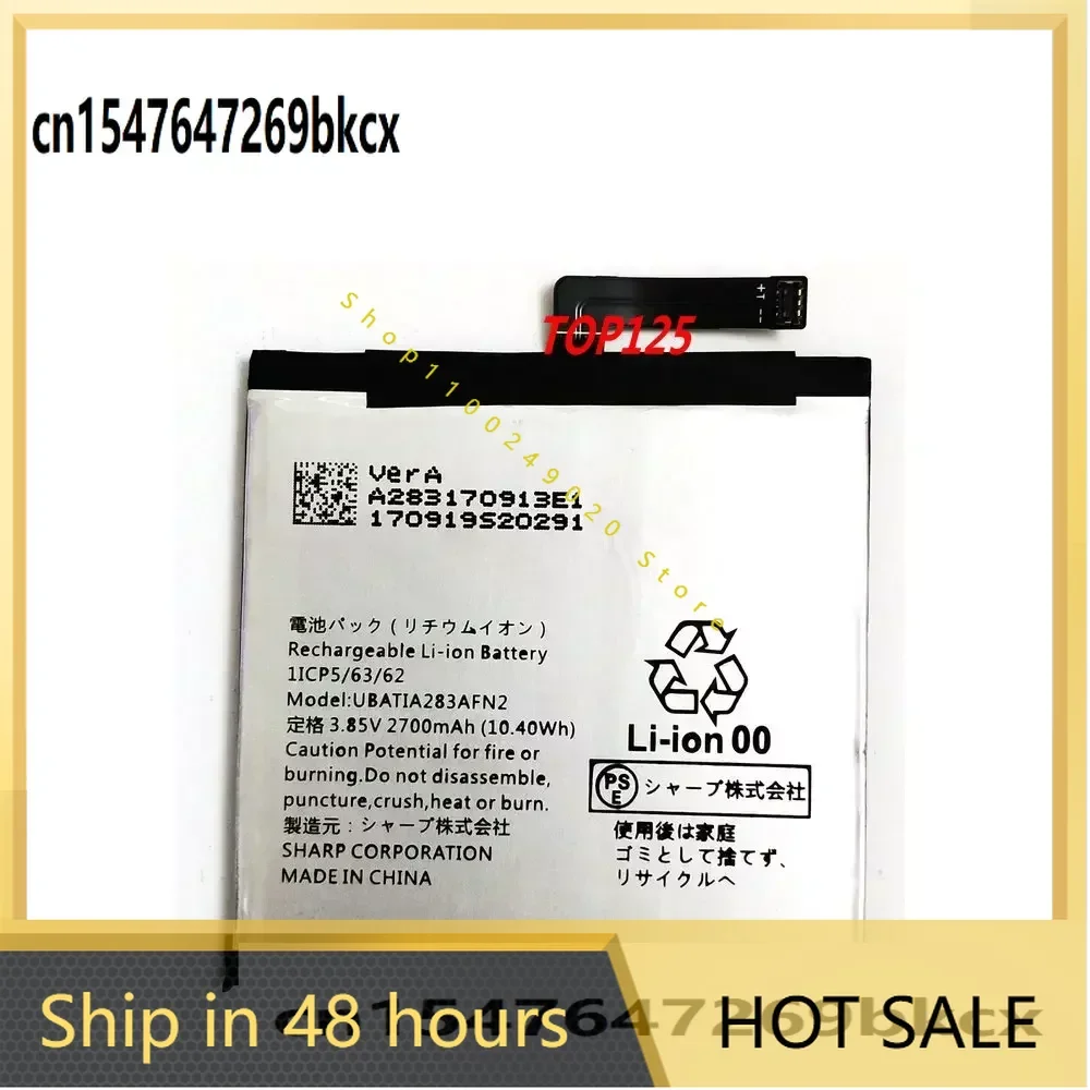 

3.85V 2700mAh UBATIA283AFN2 Battery For SHARP AQUOS sense 1ICP5/63/62 Batteries Smartphone