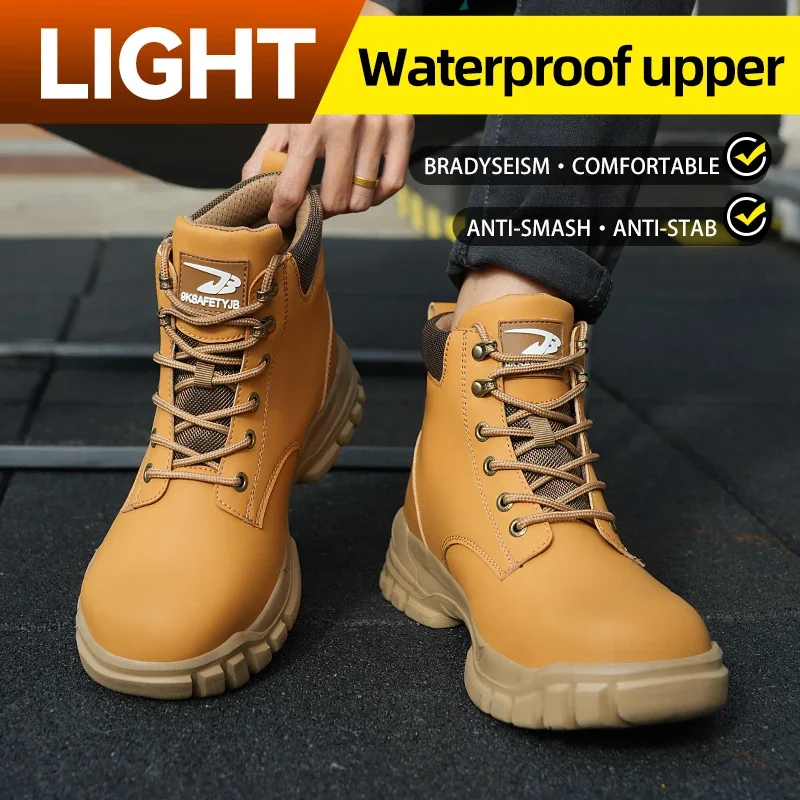 Anti-smash Work Safety Boots for Men, Steel Toe Shoes, Puncture-proof, Indestructible, Waterproof Sneakers Brown Boots