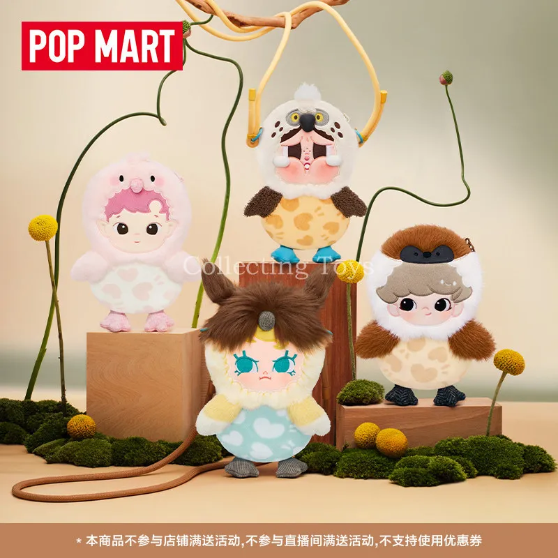 

Genuine Pop Mart Dear Birds Series Mini Bag Blind Box Cute Ip Crossbody Plush Bag Pendant Kawaii Collectible Gift Surprise Toys