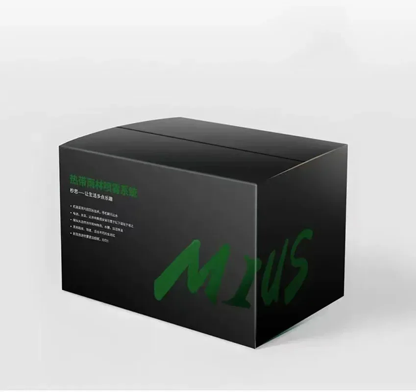 MIUS D Series Reptiles Fogger Humidifier 2 Generation Rainforest Silent Pump Fog Machine Greenhouse Rainforest Garden Spray