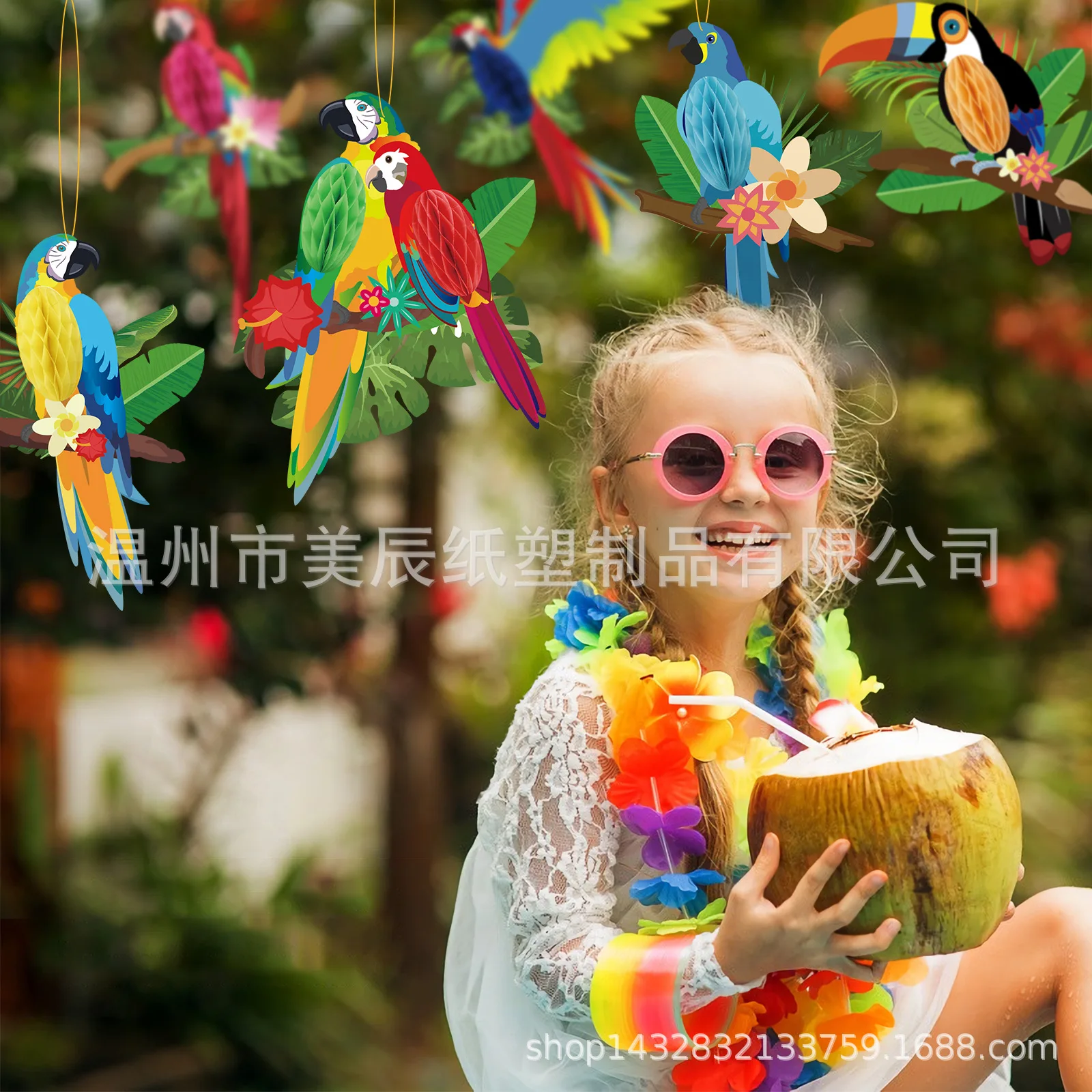 Kiwochy Lot De 6 Oiseaux Tropicaux Décoratifs En Papier De Soie à Suspendre Pour Perroquet - Décoration D'été à Suspendre Sur La Plage (perroquet