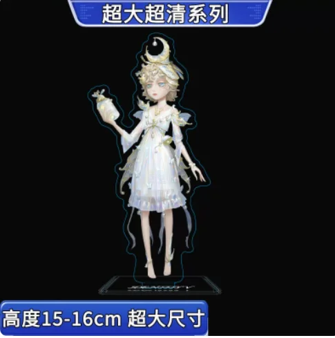 Japanese Anime Identity Ⅴ Joseph Desaulniers Acrylic Stand Figure Model Plate Cosplay Collection Desktop Decor Gifts SY