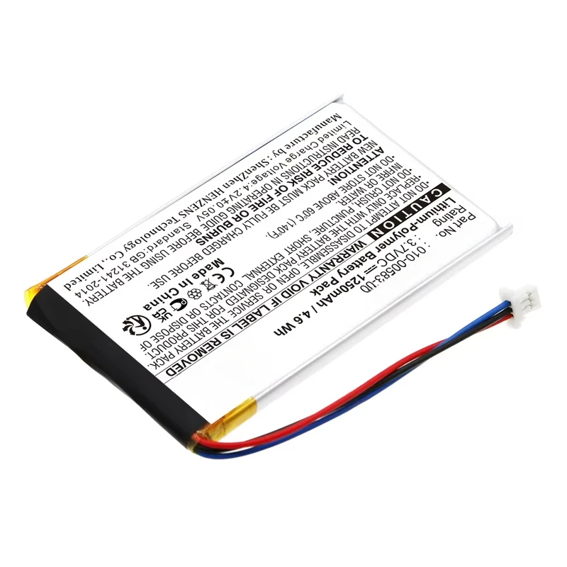 1250mAh GPS, Navigator Battery for Garmin Nuvi 750 Nuvi 755 Nuvi 755T 010-00583-00