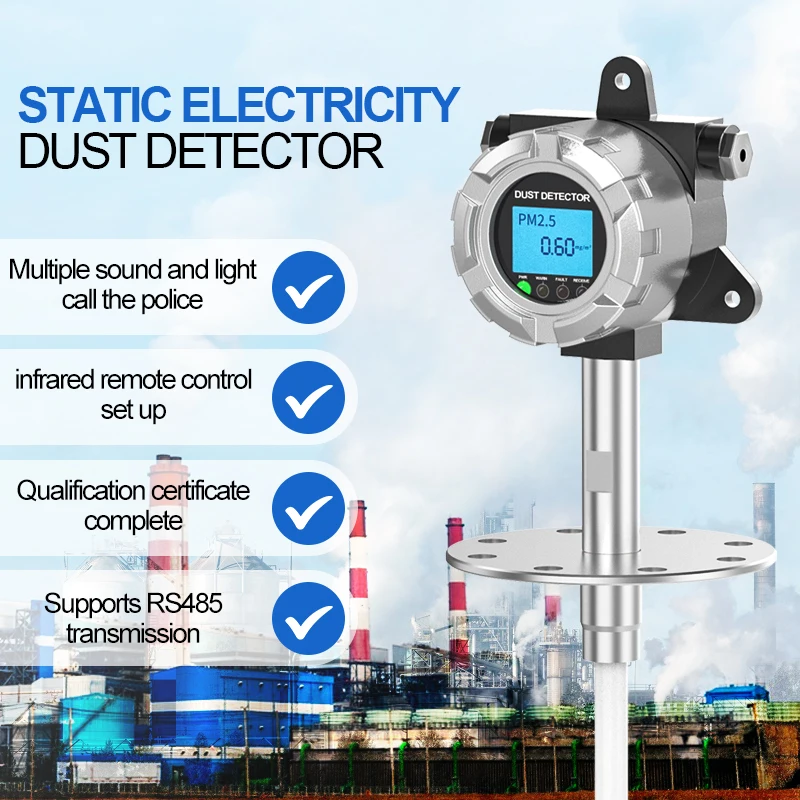 Pipeline Insertion Electrostatic Dust Concentration Detector, Baghouse Dust Leakage Detector, Particulate Matter Monitor