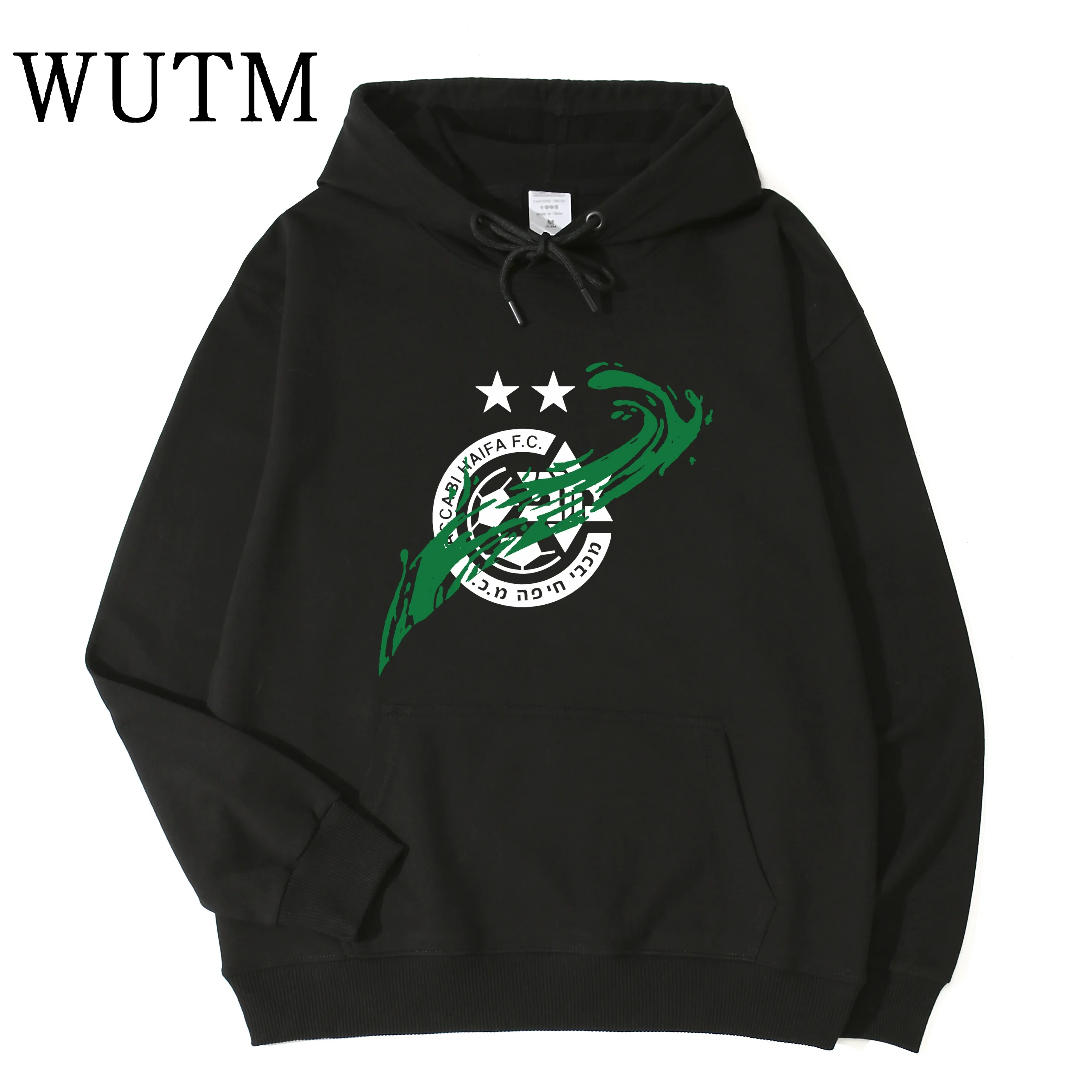 Nuevo Sudadera con capucha Haifa Maccabi Unisex hombres mujeres