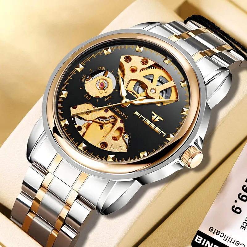 Fashionable And Versatile Couple's Watch Fully Automatic Men's And Women's Mechanical Watch Waterproof Quartz Watch Holiday Gift