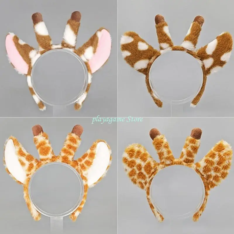 Y88A 1/3/4/5Pcs 어린이 성인 기린 의상 액세서리 세트 기린 귀 머리띠 기린 꼬리 발 장갑 동물 파티