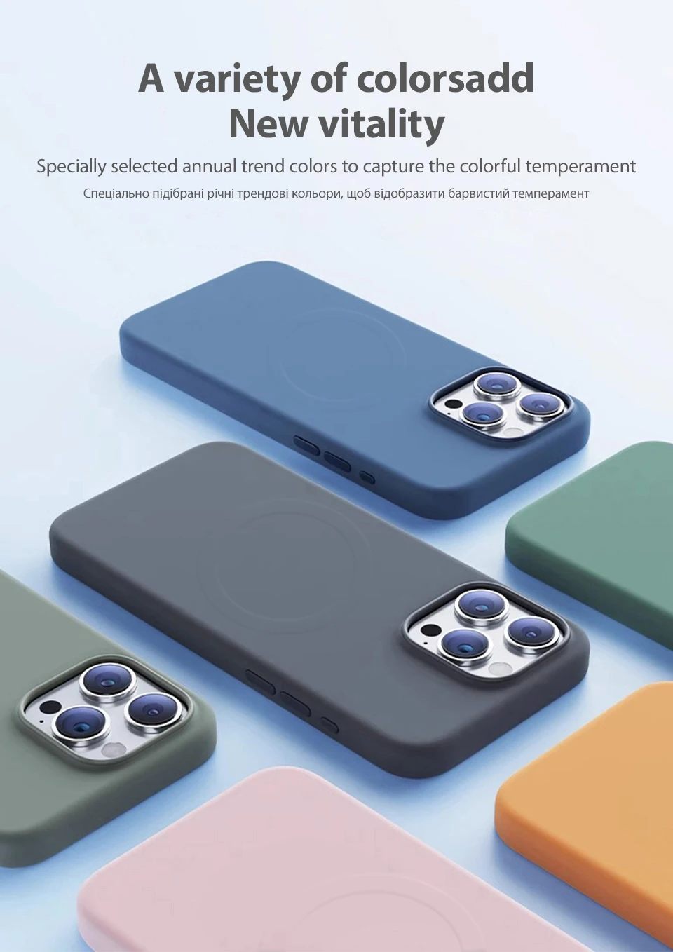 Magnetische kabellose Ladekompatible Silikonhülle für iPhone 17 16 15 14 13 12 11 Pro Max – Weiche, stoßfeste Schutzhülle für 14 15 16 Plus – Detail 11