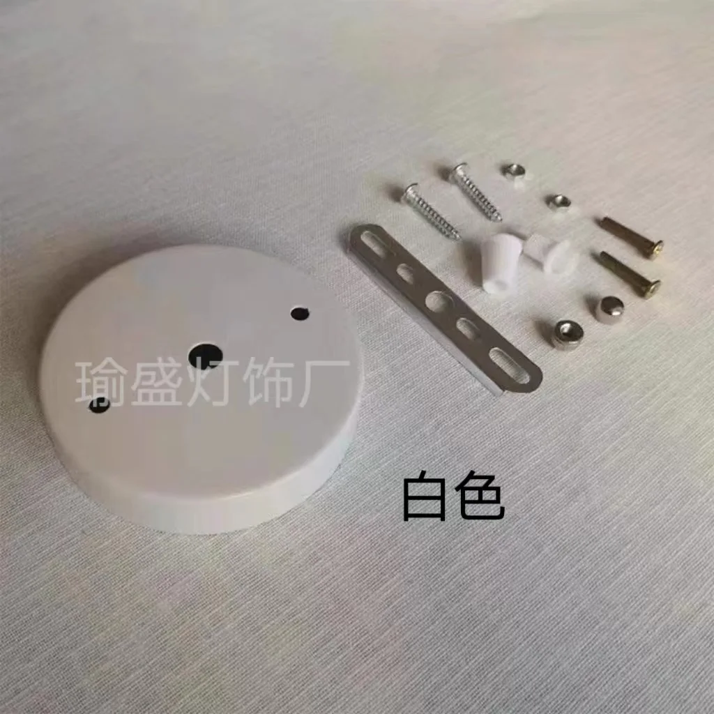 

DIY Pendant Light Canopy Round Edge Ceiling Light Mounting Plate Decorative Chandelier Accessories Fitting Parts