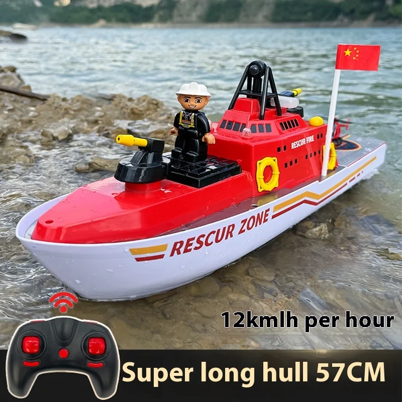 2.4g Rc Ship Rescue Simulation Fire Rescue Water Spray Coast Guard Vessel With Helicopter Static Model  Outdoor Toy Gift