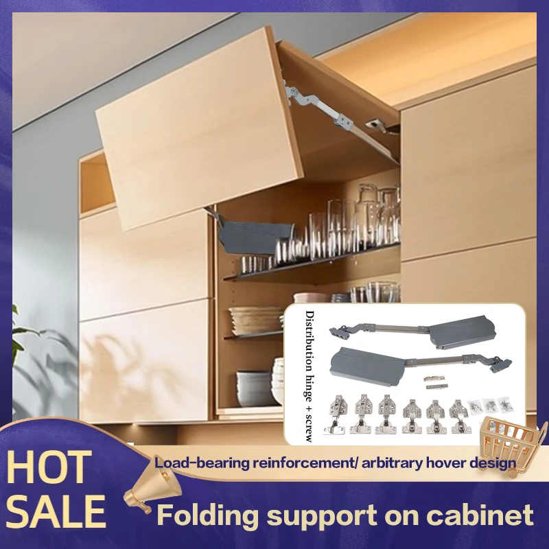 

Cabinet Hardware Accessories Folding Door Hydraulic Rod Buffer Support Rod Stop Pneumatic Rod Hanging Cabinet Pull Rod