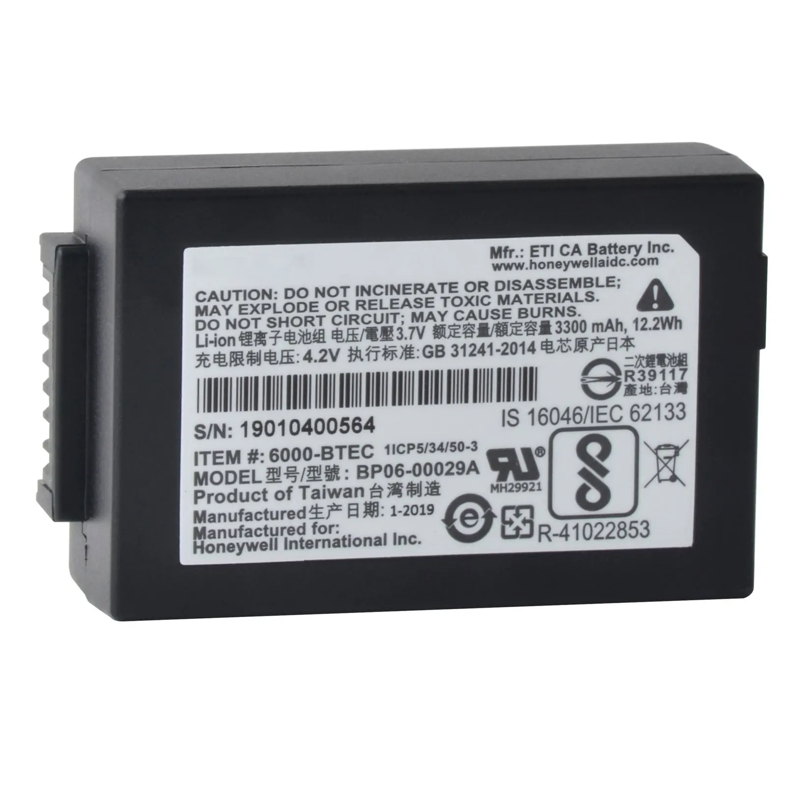 

BP06-00029A Battery 3300mAh Original Replacement Battery For Honeywell Dolphin 6100 6110 6500 6510 ScanPal 5100
