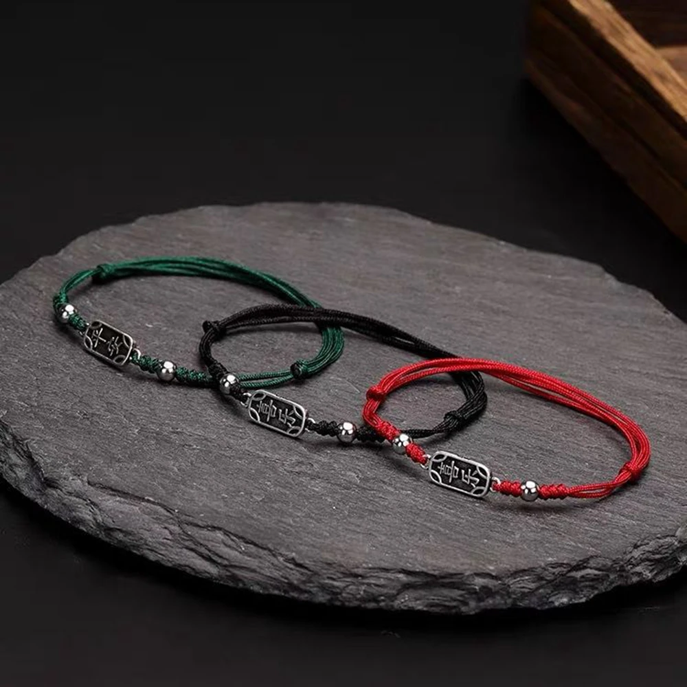 Chinese Letter Bracelet for Women Men Teen Boys Girls Woven Rope Braided Handmade Adjustable Green String Bracelet Jewelry Gifts