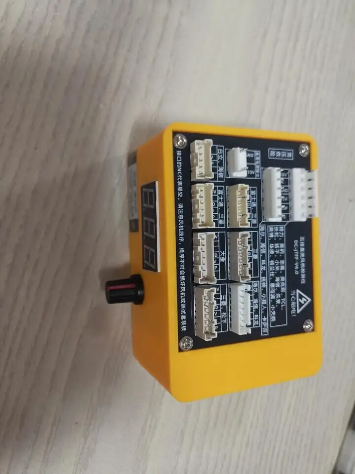 Inverter Air Conditioner 5-wire DC Fan Test Board Driver Board Test Feedback Tool to Quickly Solve Fan Failure