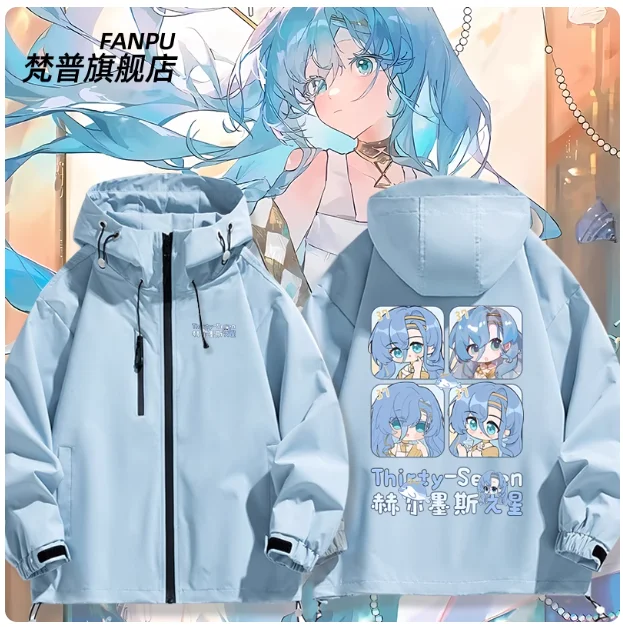 

Japanese Anime Reverse:1999 Vertin Hooded Hoodie Cosplay Autumn Winter Men Women Coat Loose Jacket Tops Gifts FP