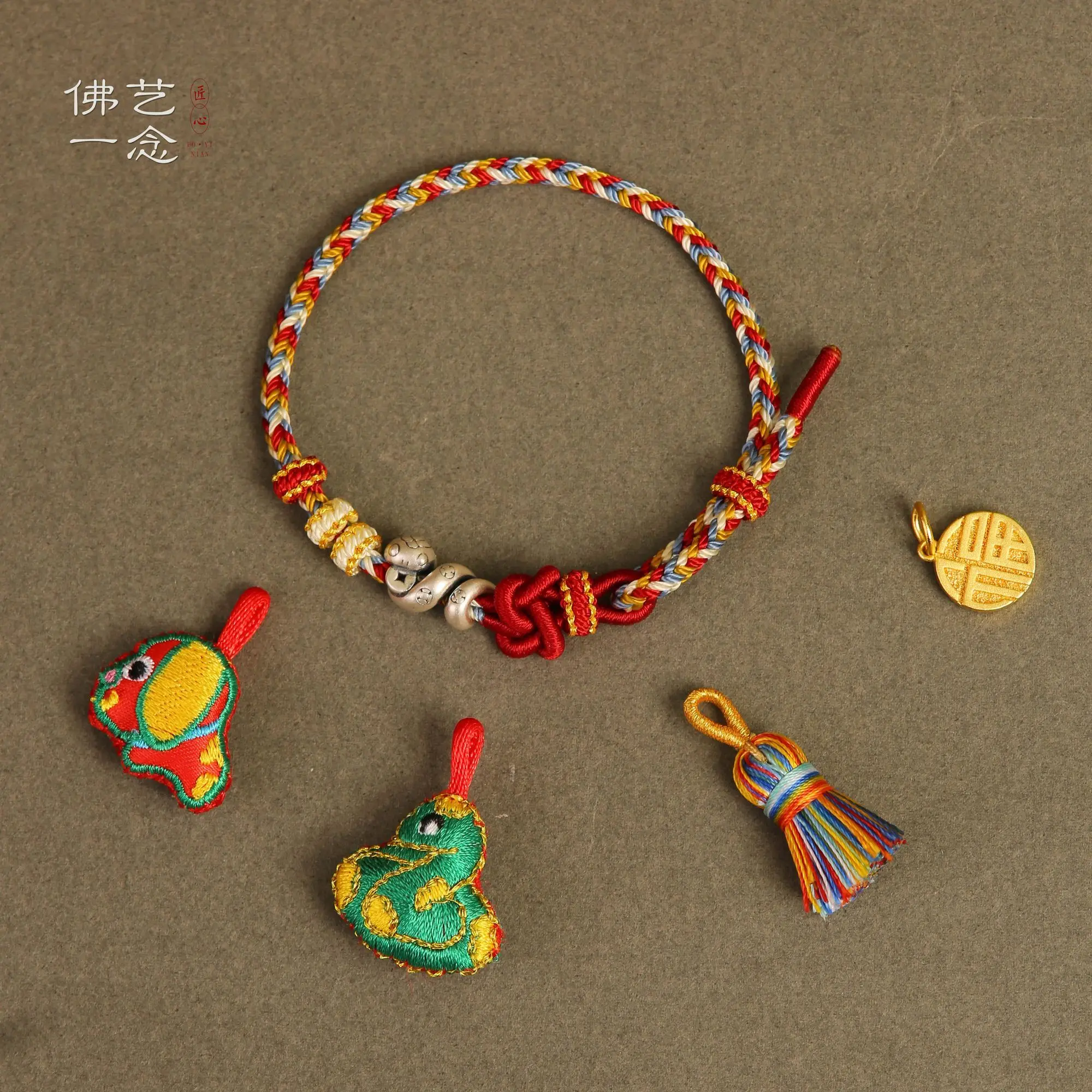 2025 Year of the Snake Benmingnian S999 Sterling Silver Hand Braided Red String DIY Lucky Bead Women Protection Bracelet