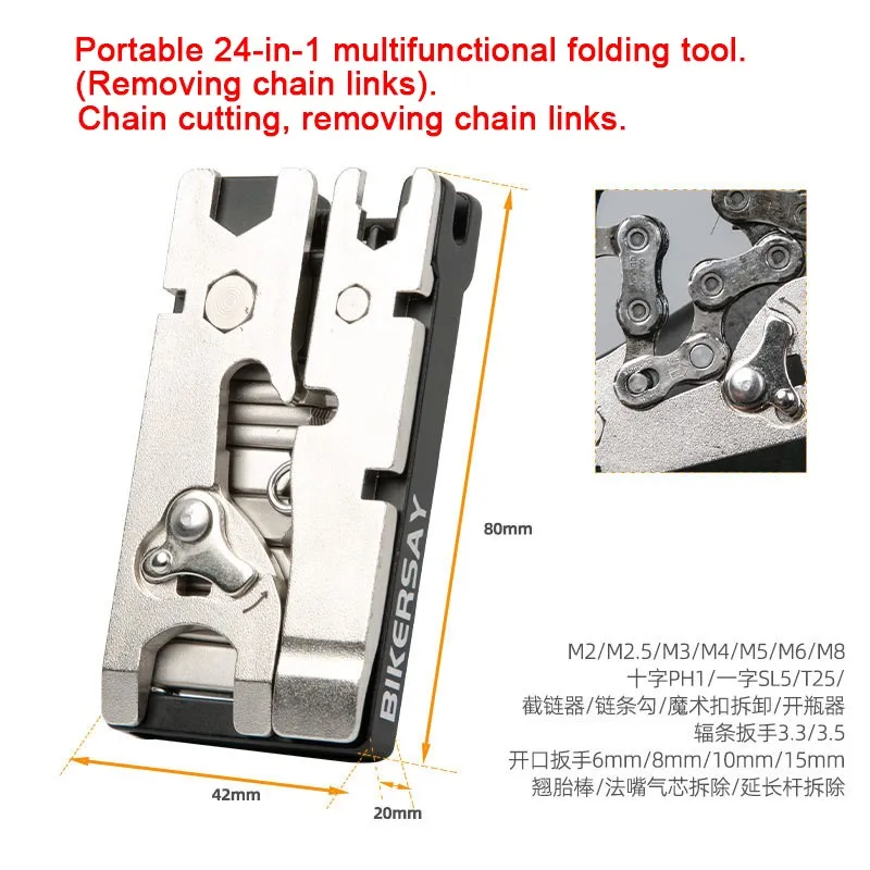 Electric Bicycle Portable Tool Ratchet Wrench Chain Cutter Tire Pry Bar Hex Tool CO2 Multifunction Repair Set Parts Replacement