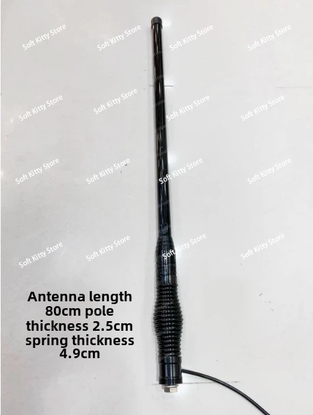 

Car Antenna, Off-road Vehicle Decorative Antenna Bold Black, Can Directly Screw The Front Bar with Holes or Clip The Tail Door