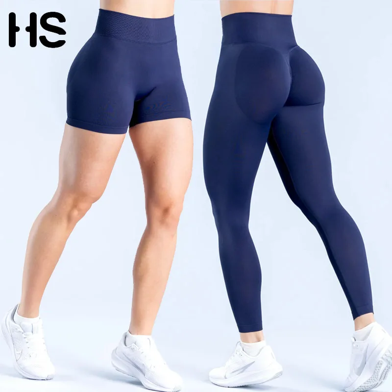 HAUT SHARK Seamless Impact Yoga Set 2 Piece Set Women's Fitness Leggings Pants Set Sportswear Workout Clothes