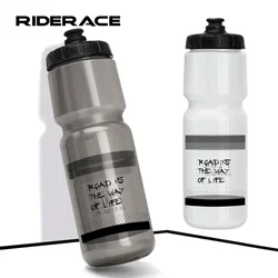 710ML Bicycle Water Bottle PP5 Plastic Large Capacity Outdoor Sports Squeeze Mug Leak Proof Portable Running Riding Water Cup