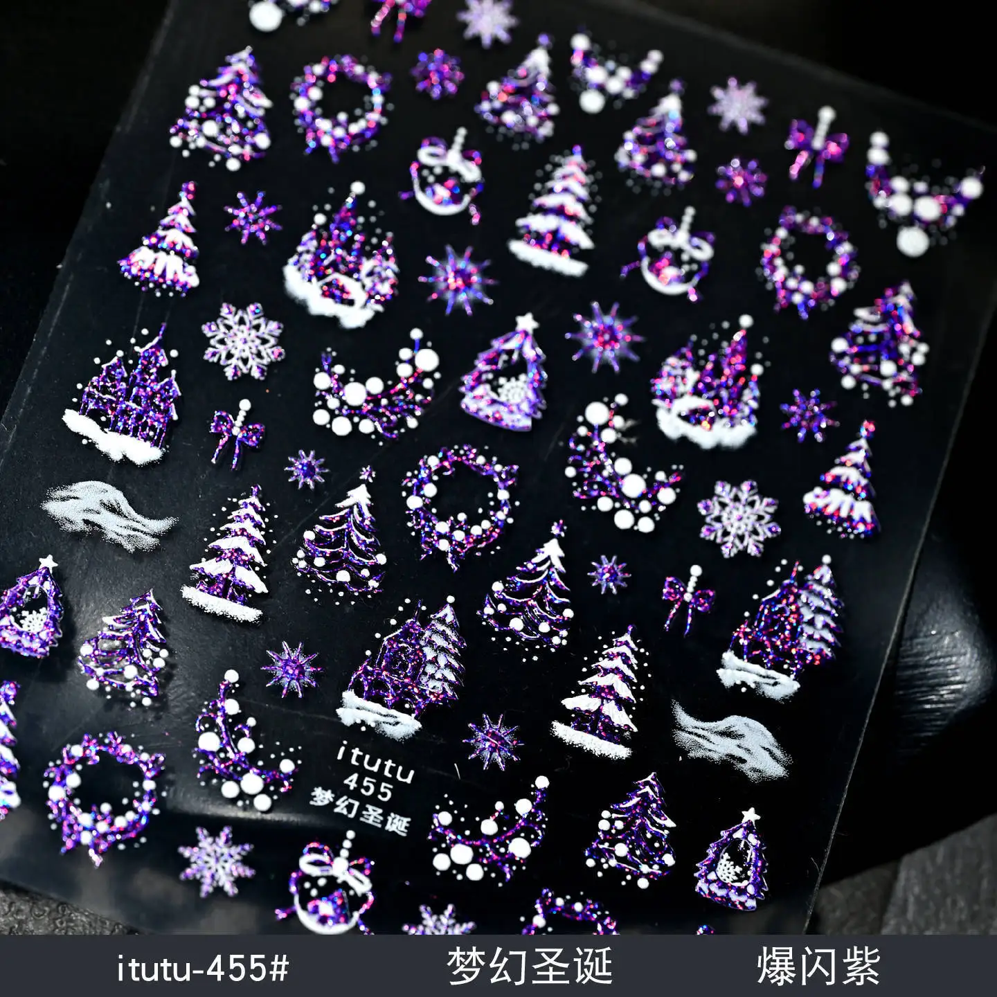 5D الملونة الوردي الأرجواني ندفة الثلج شجرة عيد الميلاد مسمار ملصقات حالمة ندفة الثلج كريستال الكرة القلعة عيد الميلاد تصميم مسمار ملصقات فنية