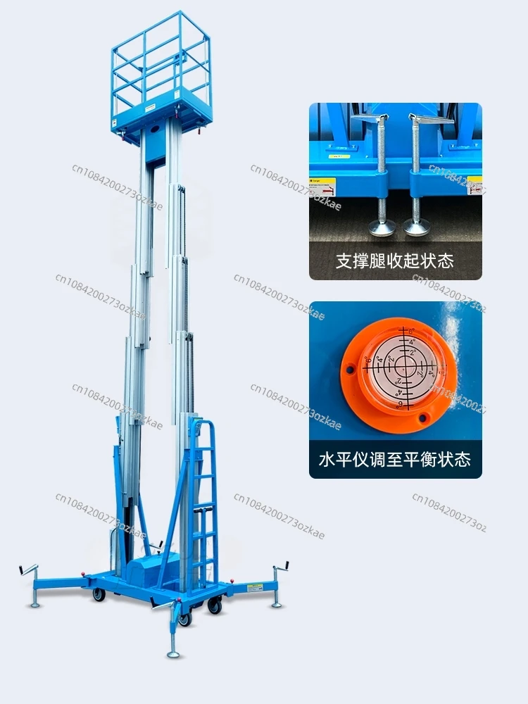 Lift Mobile Electric Hydraulic Climbing 10 Meters 14 Indoor Warehouse Lift Truck Aluminum Alloy Aerial Work Truck