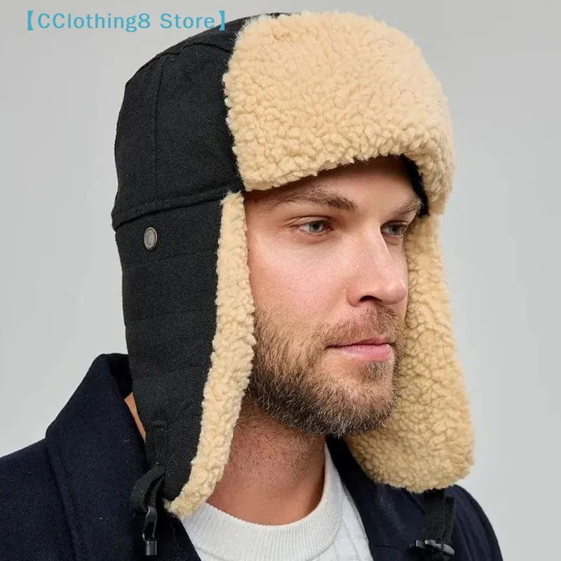 Winter Korean-Style Warmth Ear Protectors Hat Outdoor Sports Ski Hat Fashion Warm Pilot Cap For Women And Men【AliS8】