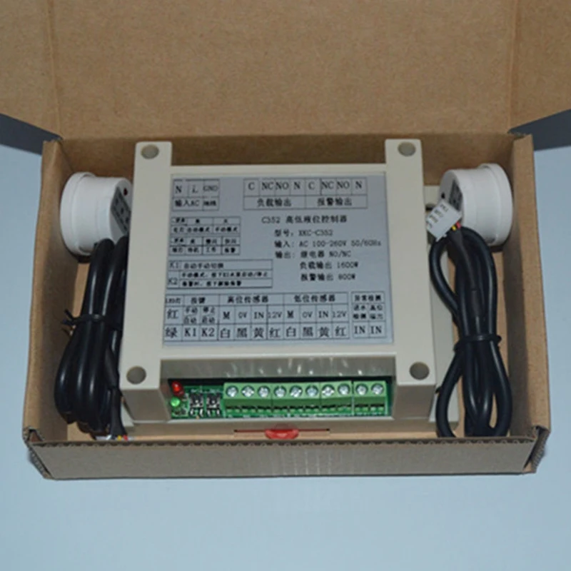 AEE2-High And Low Liquid Level Intelligent Controller With 2 Non-Contact Sensor Module Automatic Control Liquid Water Level