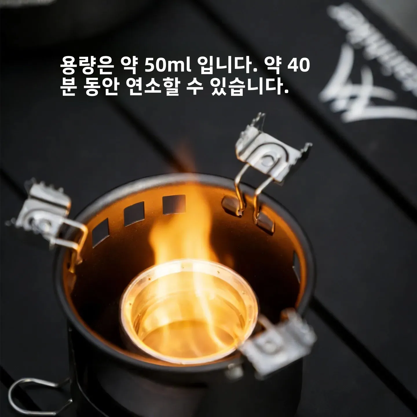 MOUNTAINHIKER Portable Alcohol Stove Outdoor Camping Tea Boiling Burner Cooking Kettle Utensil Liquid & Solid Fuel Compatible