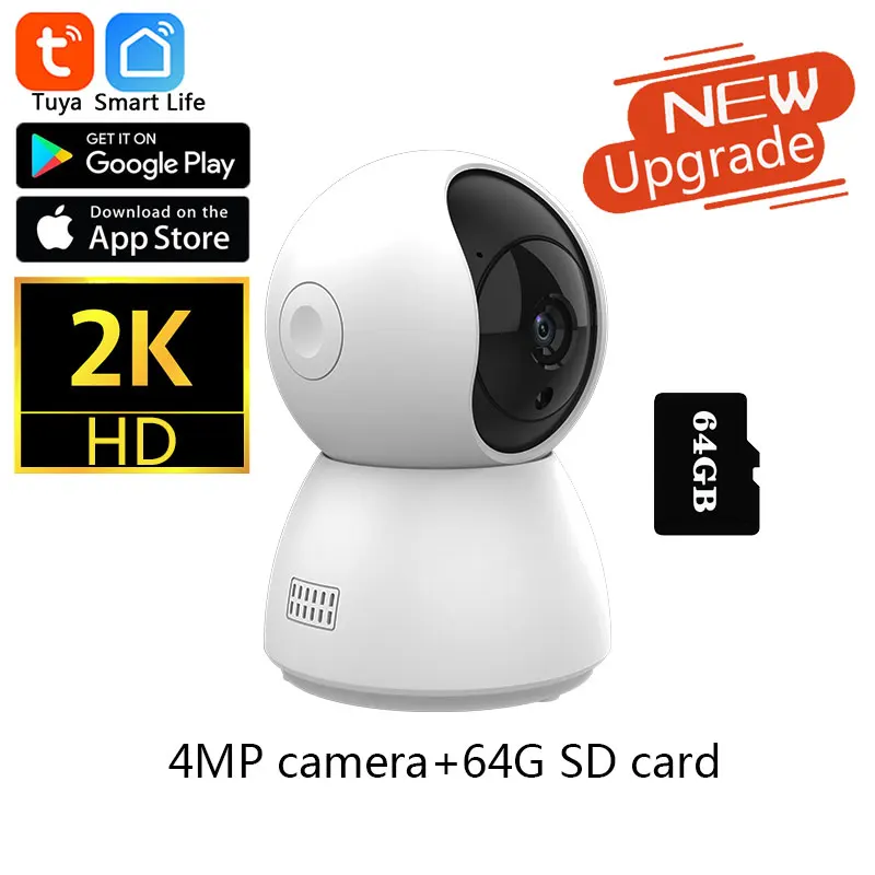 4MP With 64GB Card