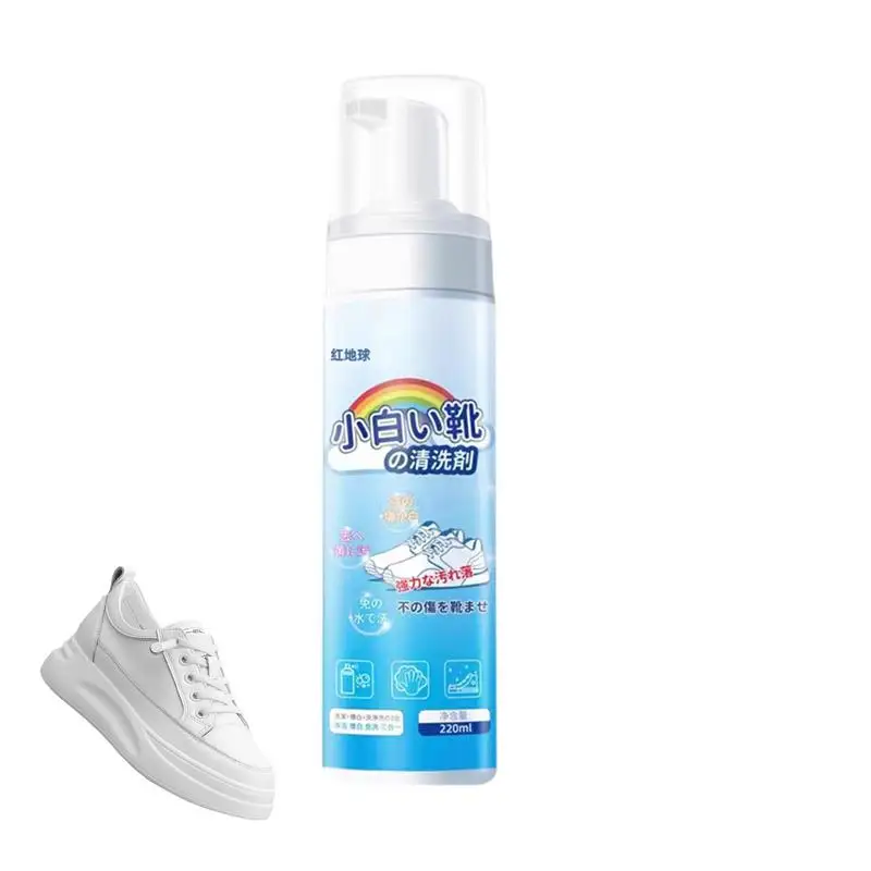 White Sneaker Cleaner 220ml Adults Kids White Shoes Cleaner Botanical Foam Cleaner To Remove Shoe Stain For Canvas Shoes