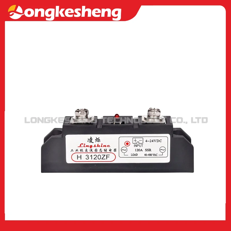 H375ZF H360ZF H380ZF H3200ZE H3120ZF gratis ongkir โมดูลเดิมในสต็อก