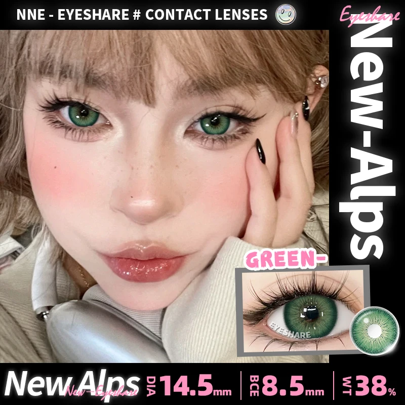 EYESHARE 1pair Green Series Color Contact Lenses For Eyes Colored Lenses Green Lenses Natural Colorful Contact Lens Yearly Use