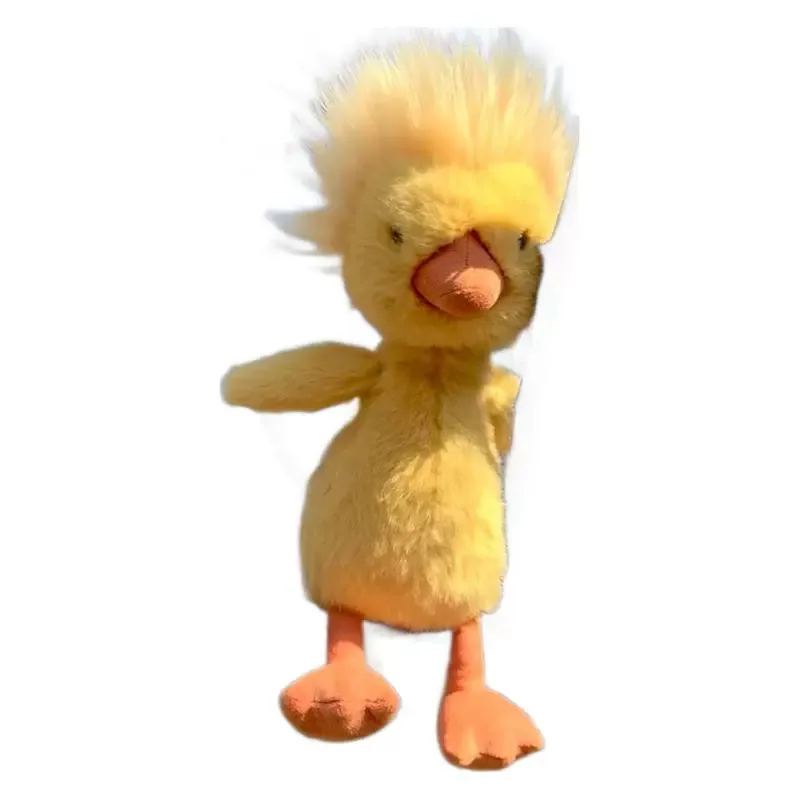 25cm Deep-Fried Duck Plush Toy Ugly And Cute Cartoon Stuffed Animal Pillow Doll for Room Decor And Children's Birthday Gift
