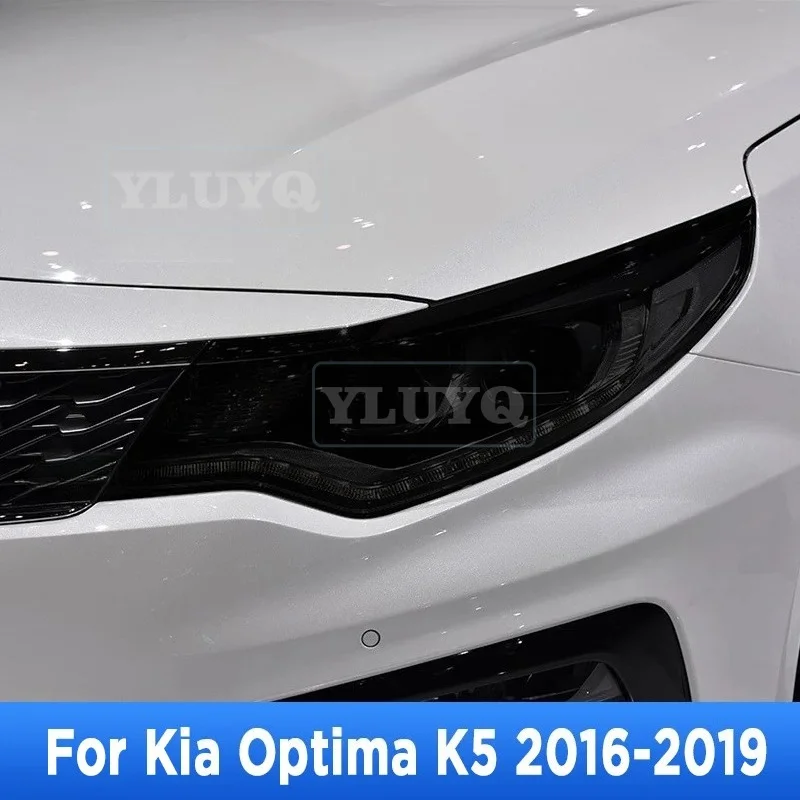 For 2016-2019 Kia Optima K5  Car Exterior Headlight Anti-scratch Front Lamp Tint TPU Protective Film Car Accessories Sticker
