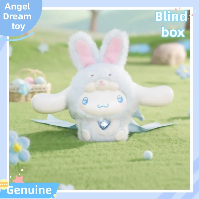 

New Genuine Spot Diamond Rabbit Baby Series Blind Box Cute Bag Pendant Hellokitty Fashion Toy Doll Decoration Girl Surprise Gift