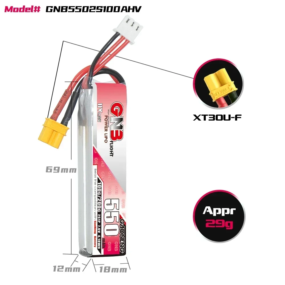 GAONENG 550mAh 100C HV 2S-7.6V 3S-11.4V 4S-15.2V ยาวประเภท GNB Lipo แบตเตอรี่สําหรับ FPV Drone RC เฮลิคอปเตอร์ Quadcopter อะไหล่