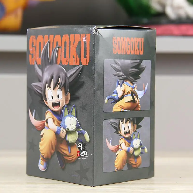 Dragon Ball RZ scene, childhood little Goku, hugging Purya Mucha, small follower, figure model, ornaments, anime gifts