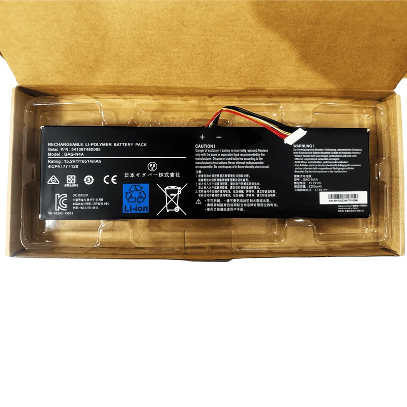 

GAG-N4A 99WH New Battery For Gigabyte Aorus 15 XE5 15G 15P 17G 17H XC Aero 15 XD