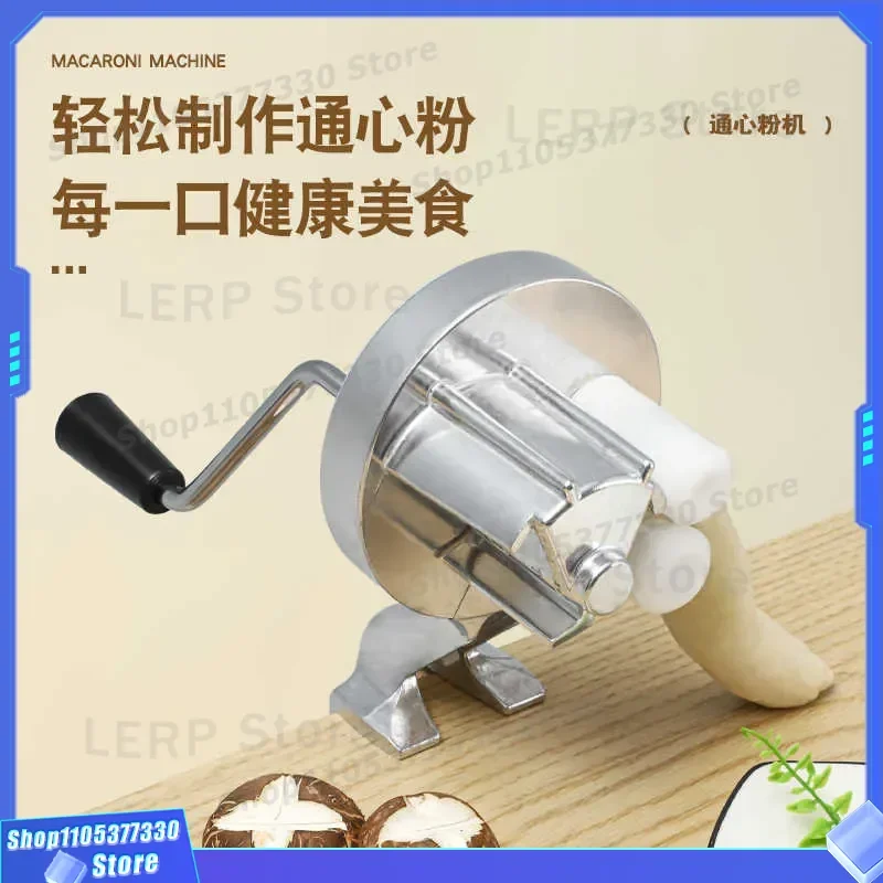 Manual Pasta Maker Machine Hand Crank Noodle Press for Home Kitchen Northern Shaanxi Hemp Food Processing Tool Macaroni
