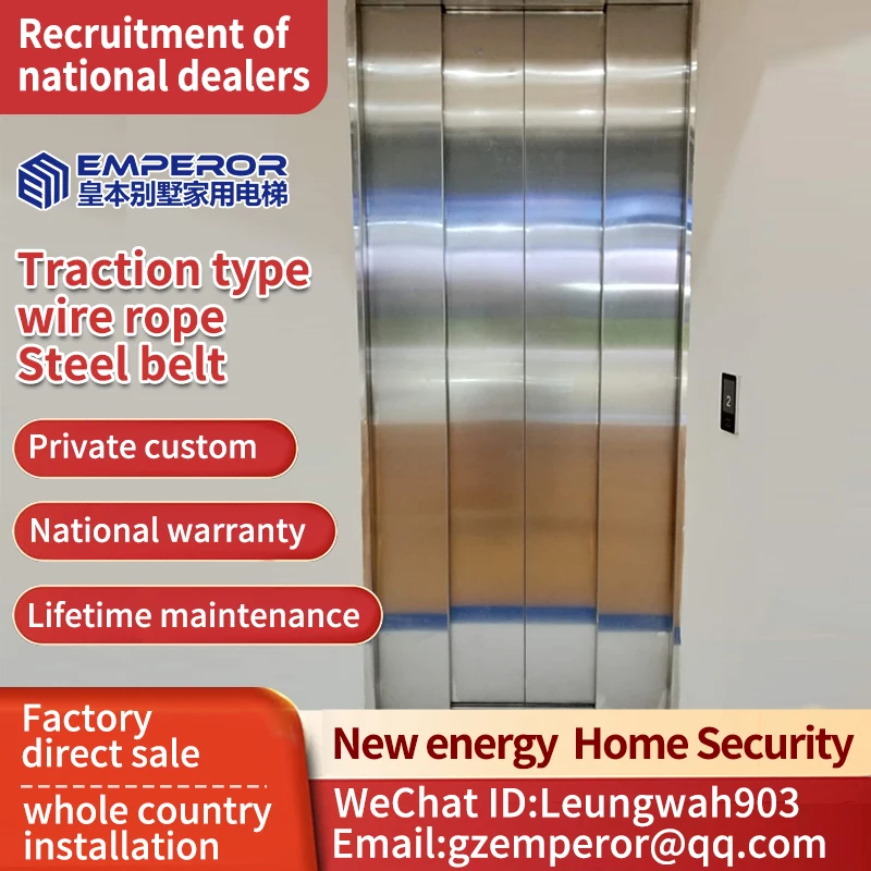 Traction typ villa elevator home elevator Residential elevator Hotel  commercial elevator small elevator on the 3nd, 4rd,