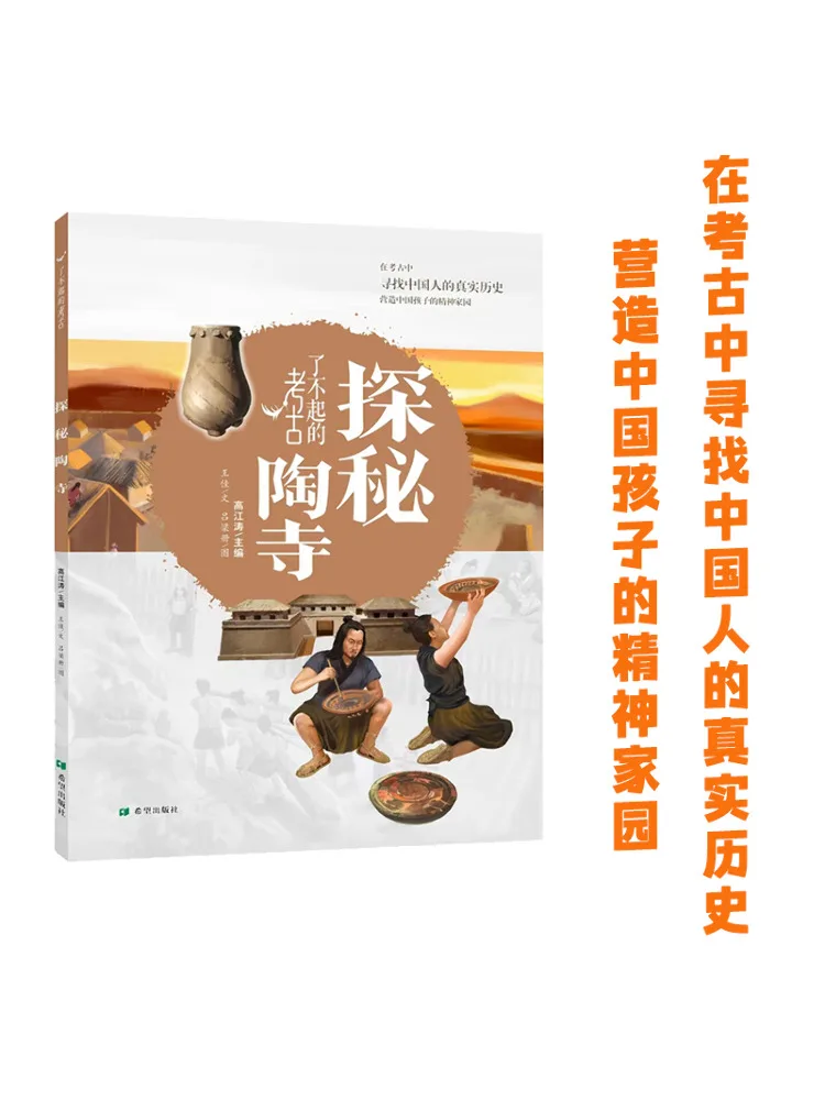 

Книга-Winshare Исследование Дао Ши