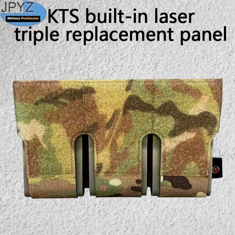 KTS Built-In Triple Replacement Panel With Splints