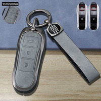 Zinc Alloy + Leather Car Key Case Cover Holder For Dongfeng Fengguang DFSK Glory 580 Fengon Ix5 Ix7 Seres 3 5 Sf5 2022 2024