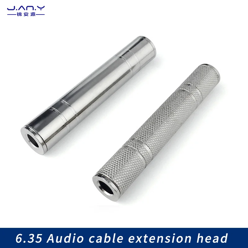 Stereo dual-channel 6.35 mother-to-mother straight-through three-core 6.5mm female dual-pass audio cable extension adapter