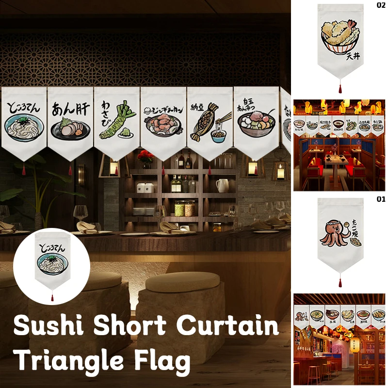 Sushi Restaurant Shop Short Curtain Japanese Hanging Curtain Door Triangle Flag Kitchen Partition Noren Ramen Izakaya Home Decor