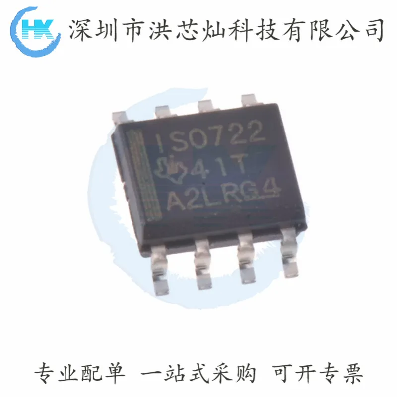 ISO722 ISO722D IC 2.5kVrms SOIC-8 TI/ Original, in stock. Power IC