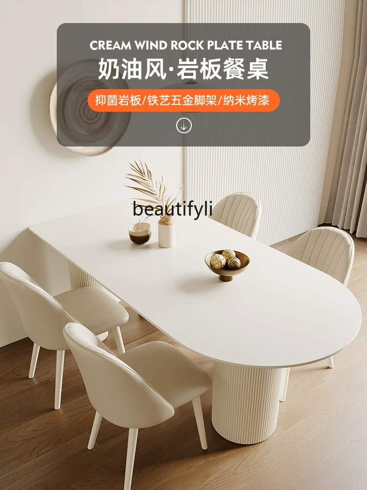 Shaped Stone Plate Dining Tables and Chairs Set Modern Simple and Light Luxury Cream Style Kitchen Island Dining Table round